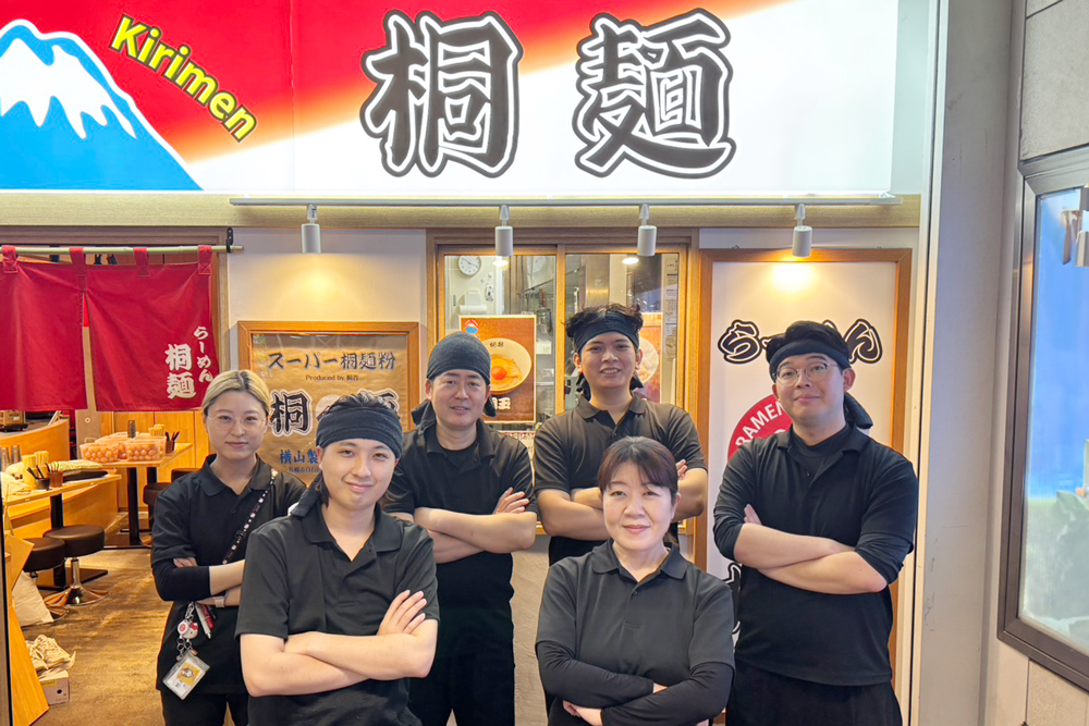 幅広い世代が活躍