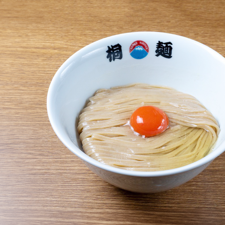 桐玉