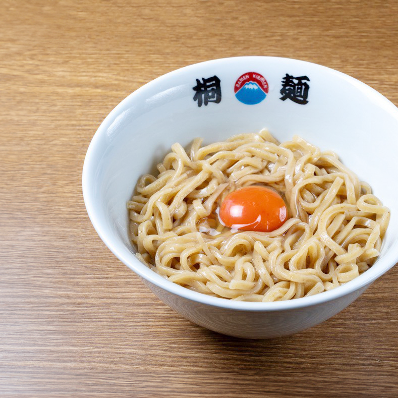 桐玉