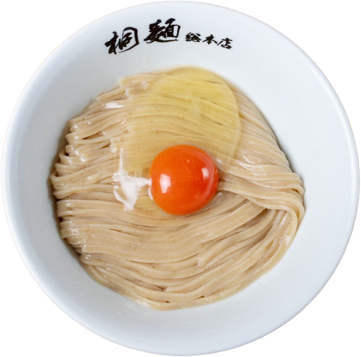 桐玉