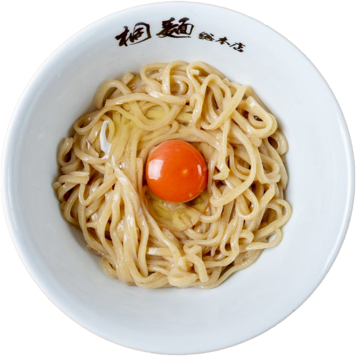 桐玉